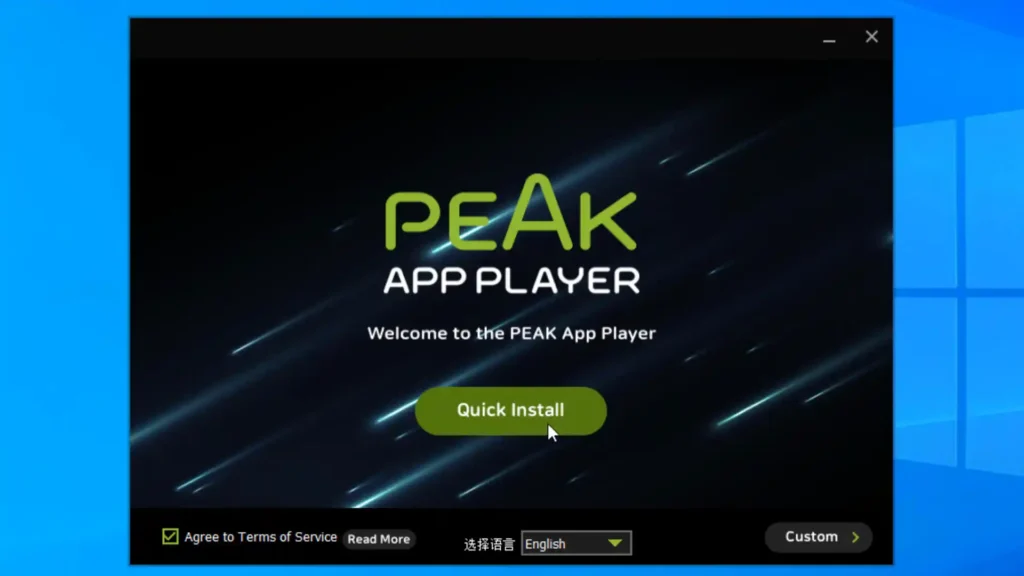 https://getintopcm.com/peak-app-player-1-2-1-beta-download