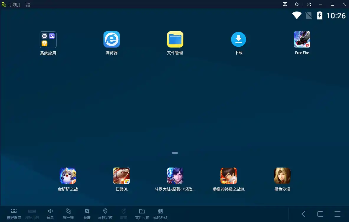 LDS.GameMaster.getintopcm